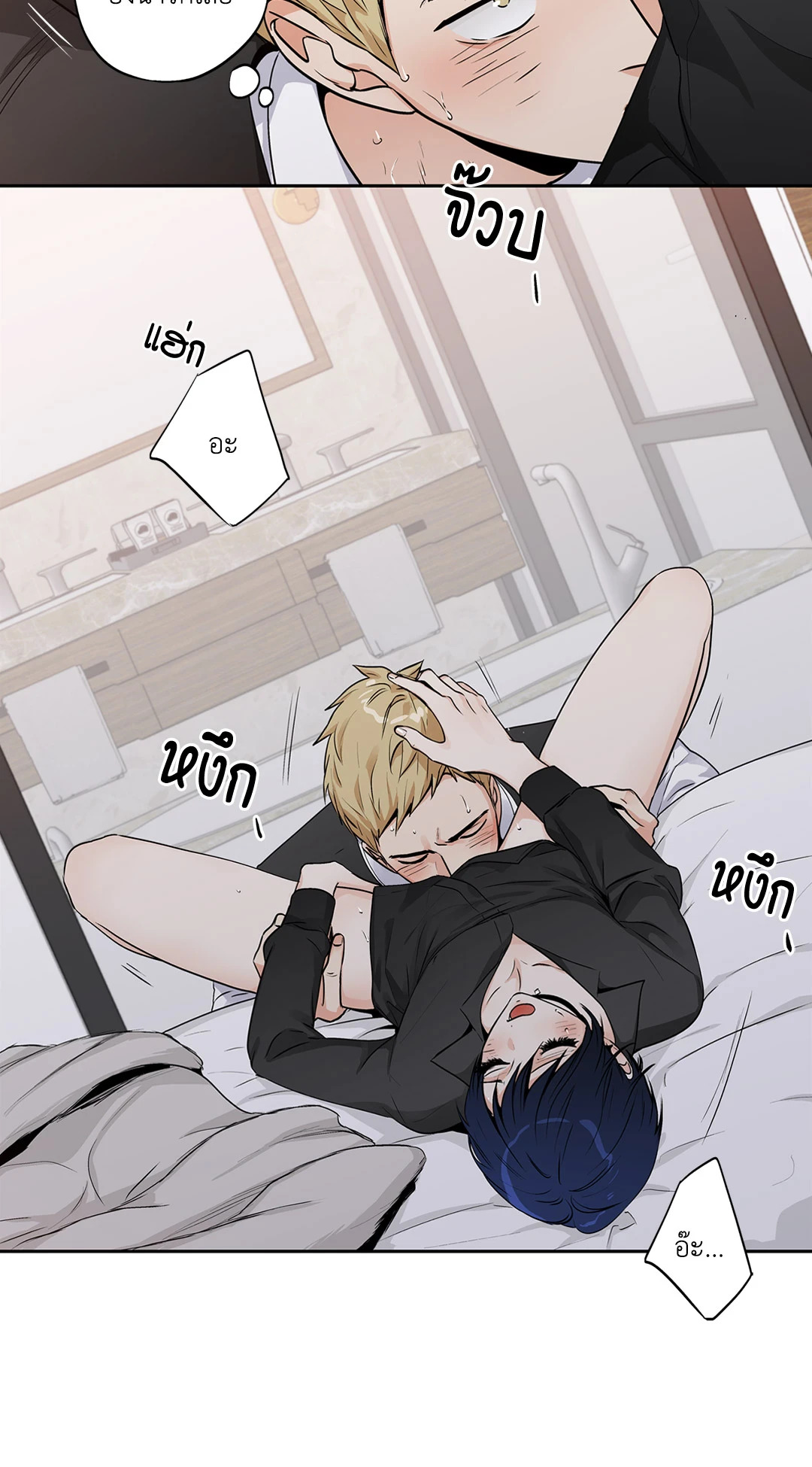 หน้า 37