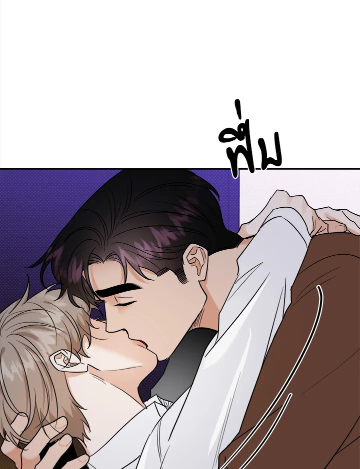 หน้า 63