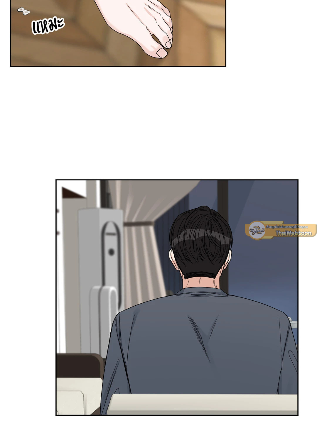 หน้า 36