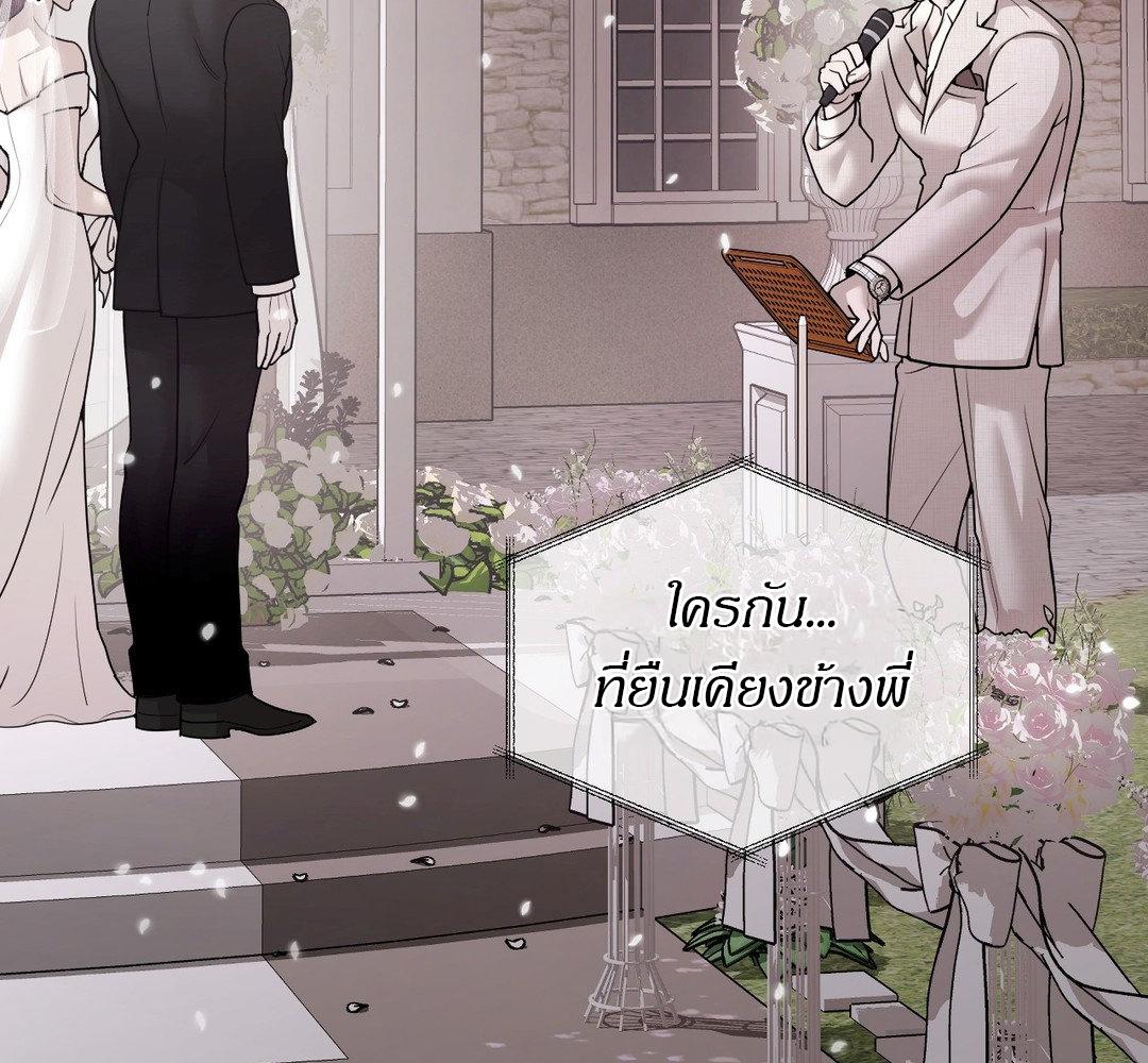 หน้า 186