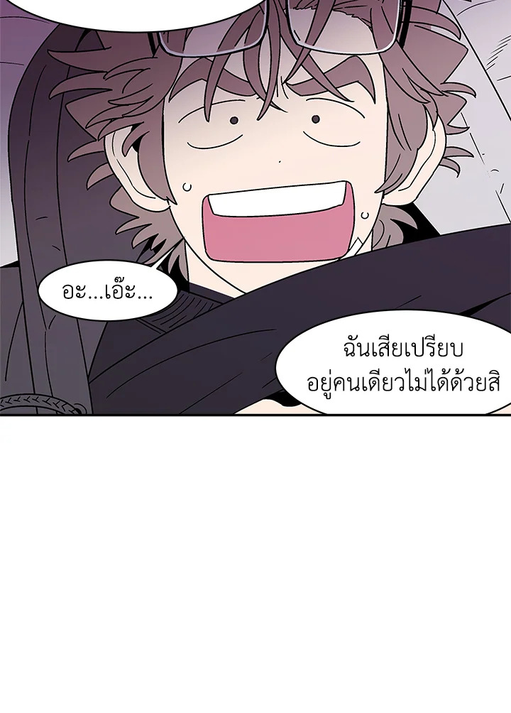 หน้า 72