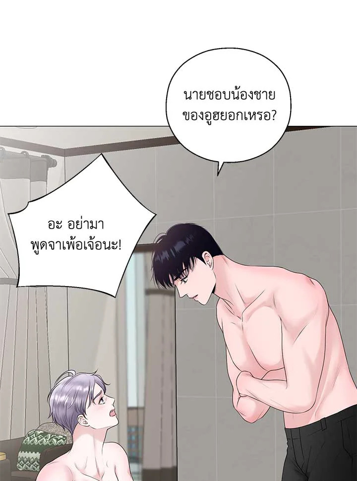 หน้า 84