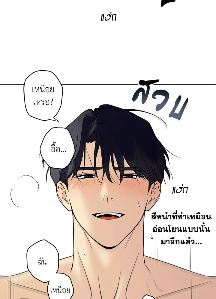หน้า 67