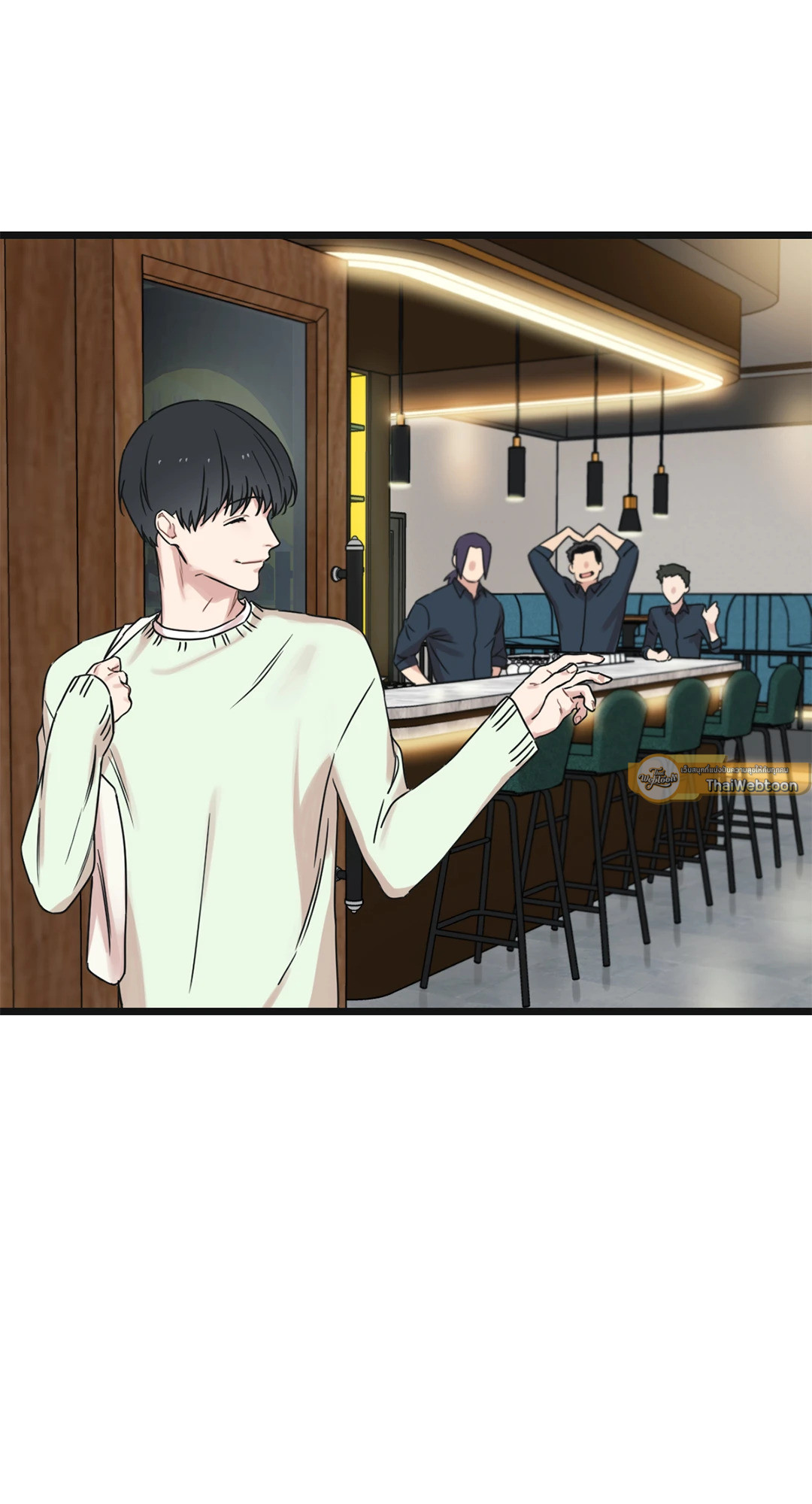 หน้า 131