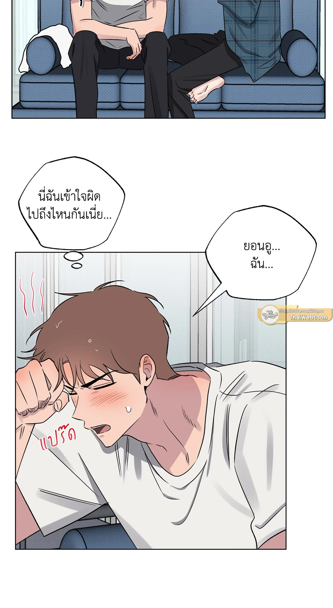 หน้า 30