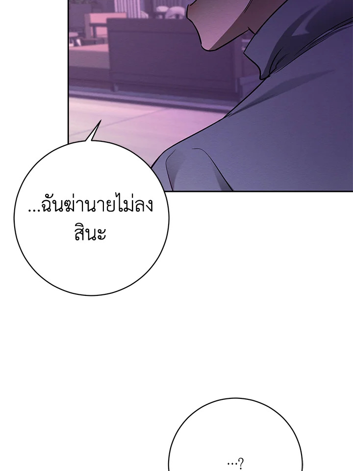 หน้า 98