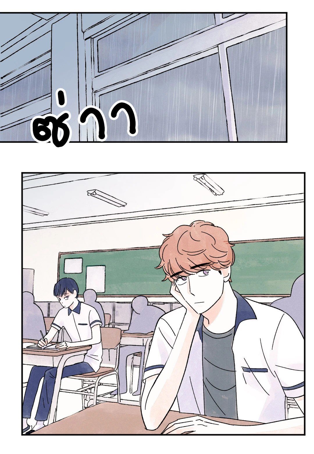 หน้า 36