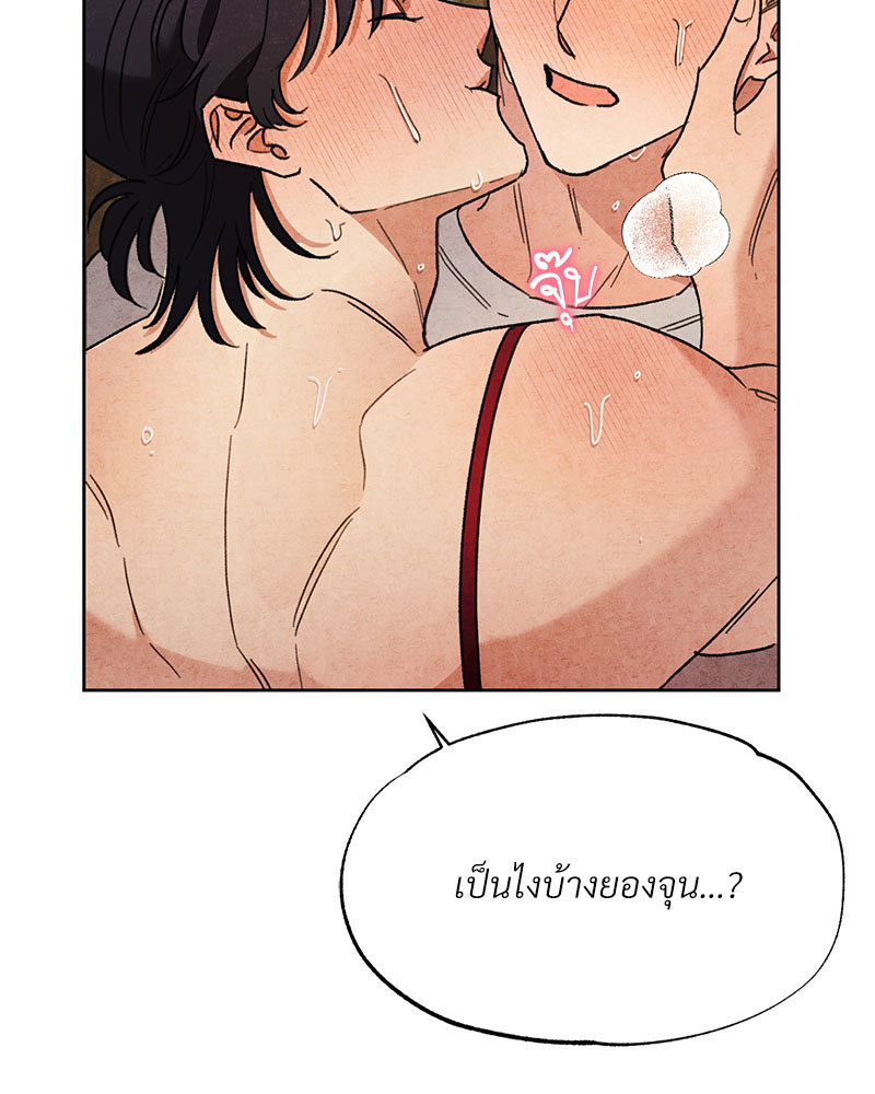 หน้า 69