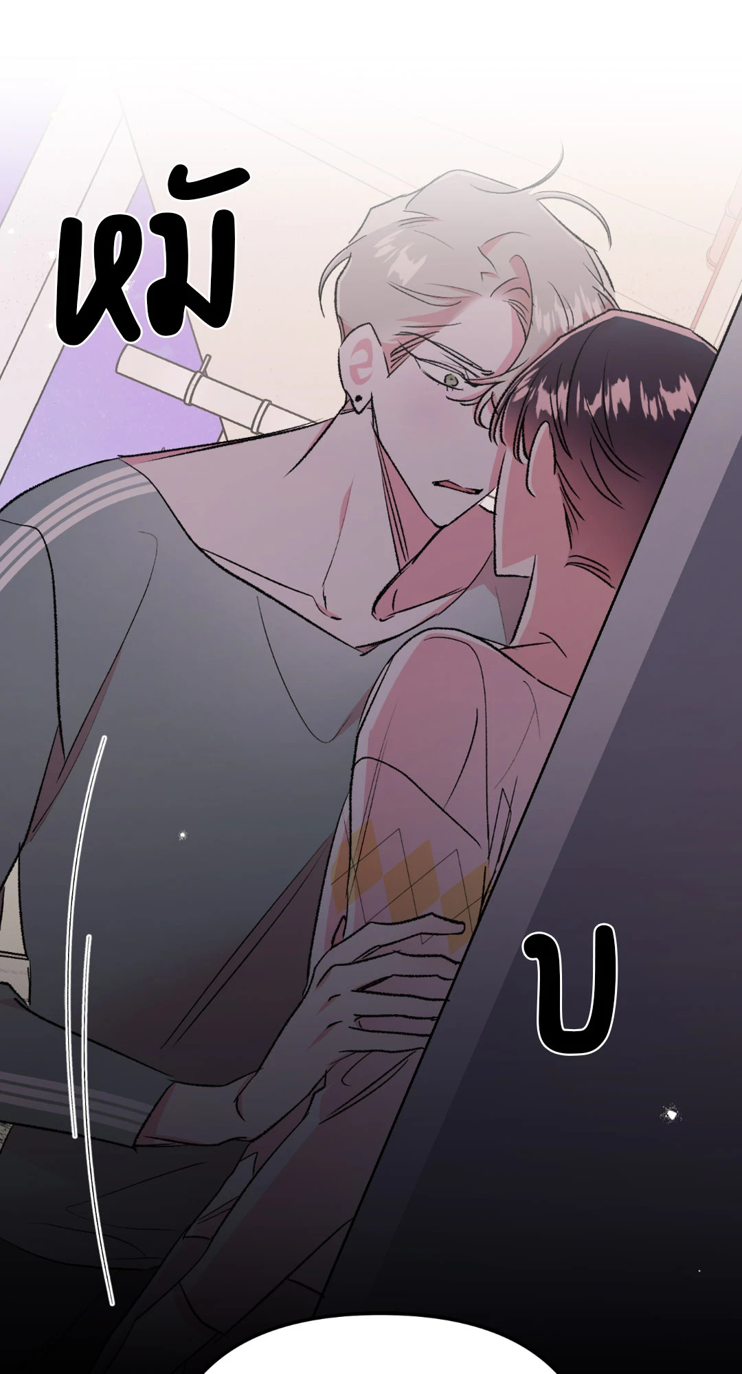 หน้า 41