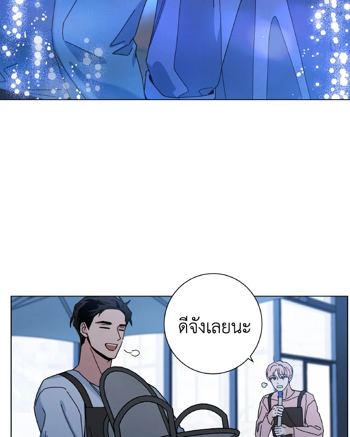 หน้า 103