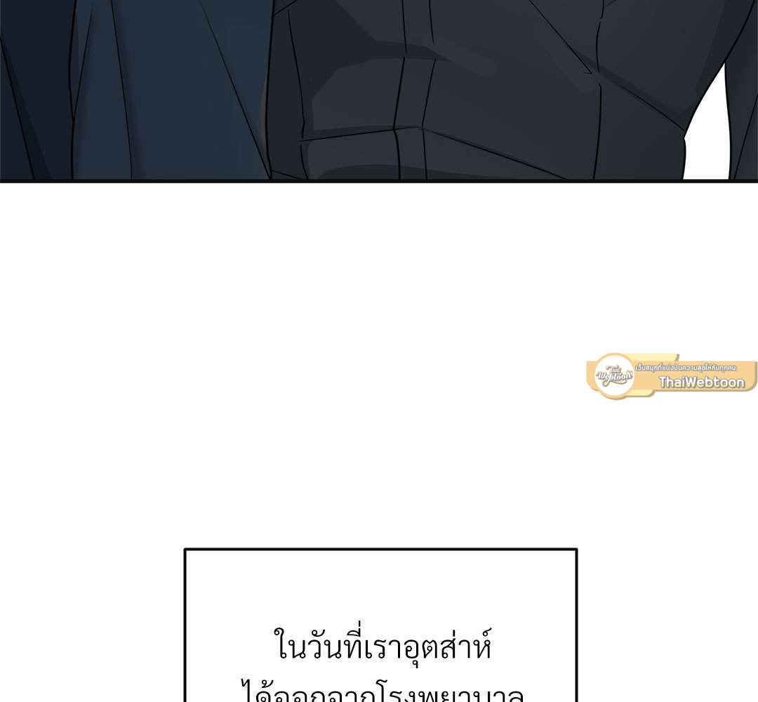 หน้า 95