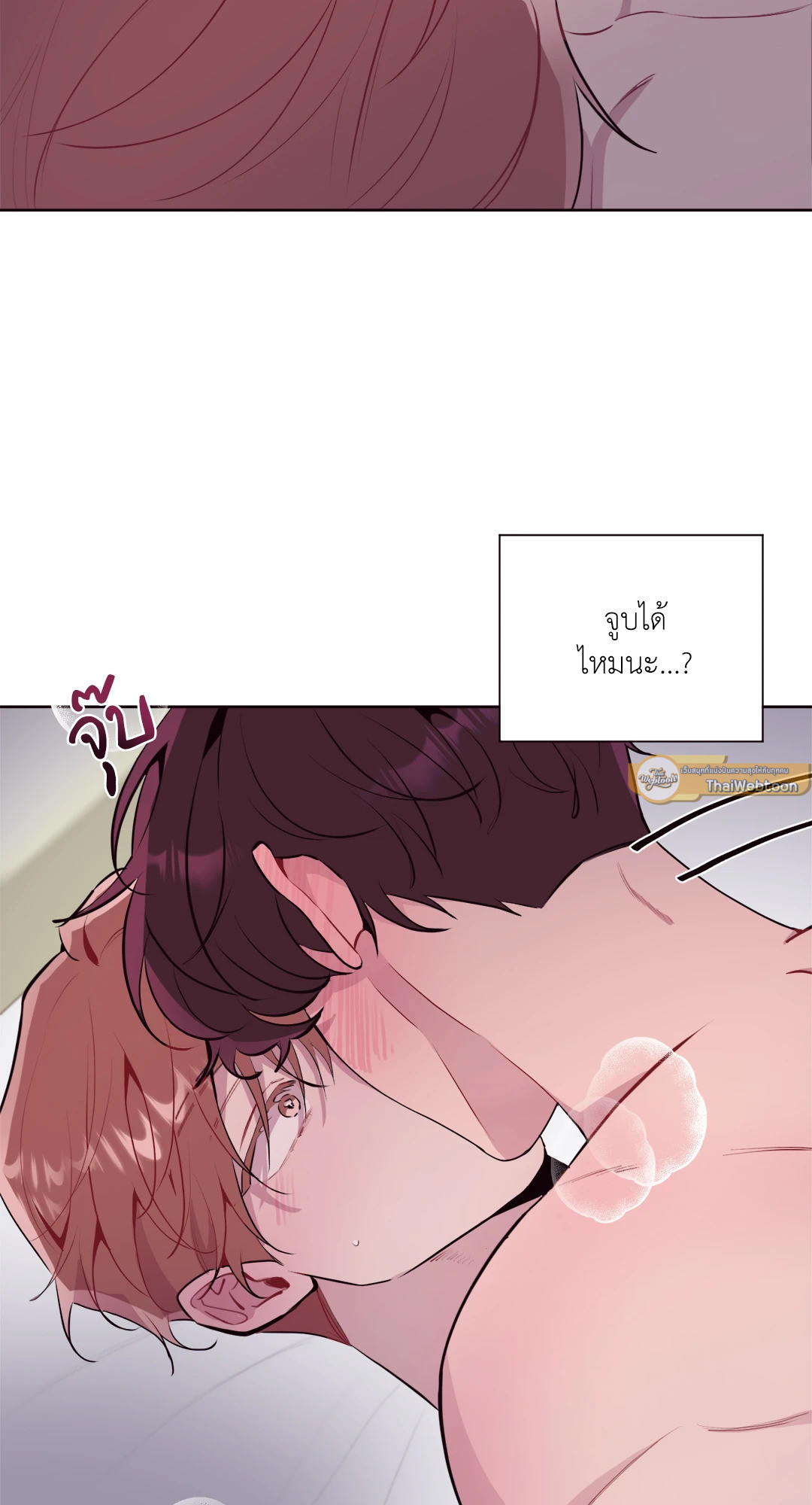 หน้า 67