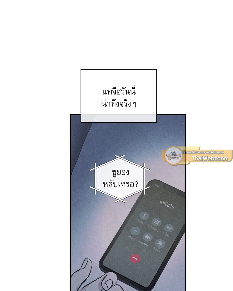 หน้า 107