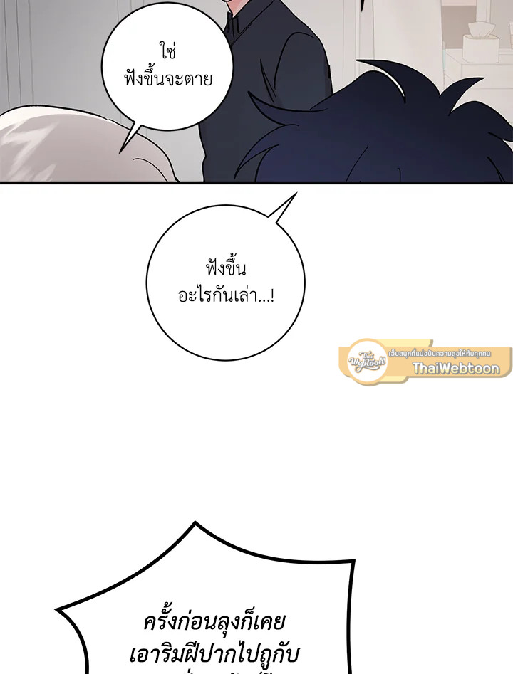 หน้า 40