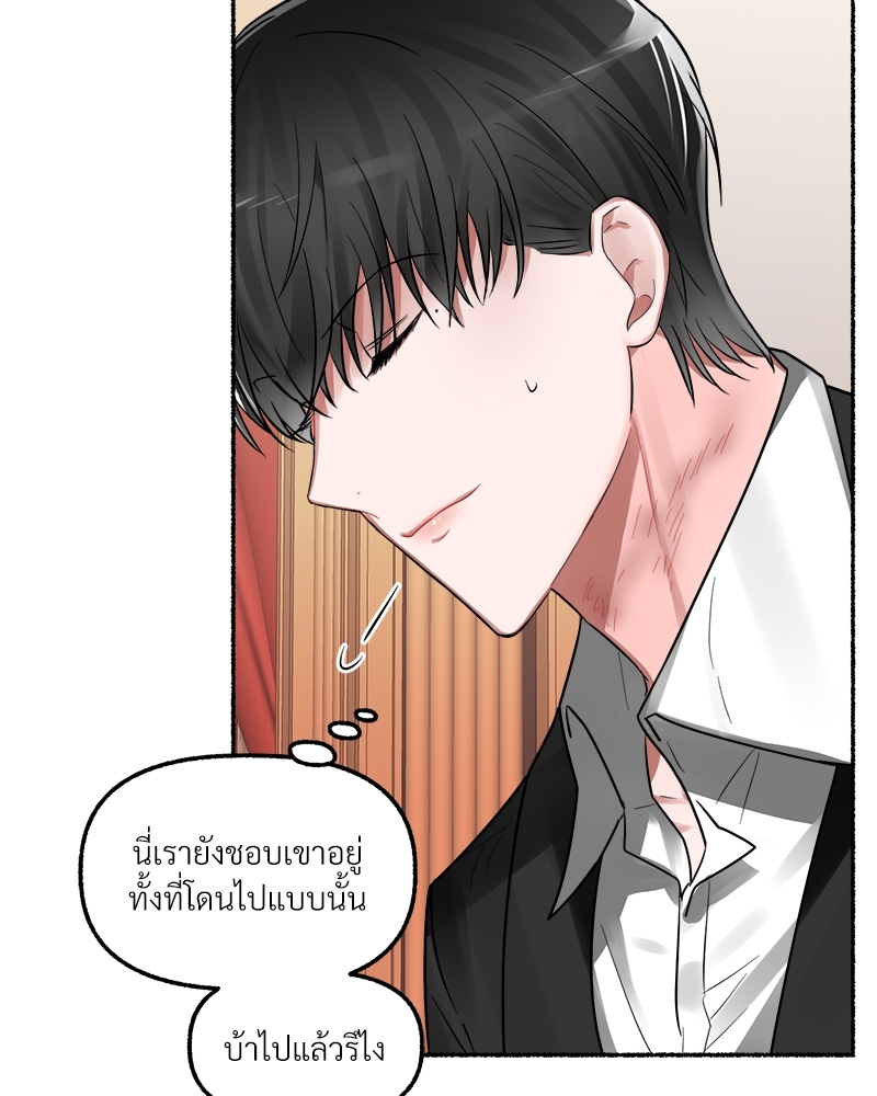 หน้า 114