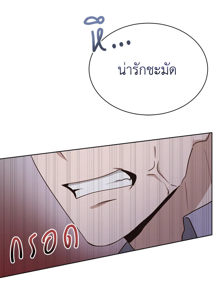 หน้า 111
