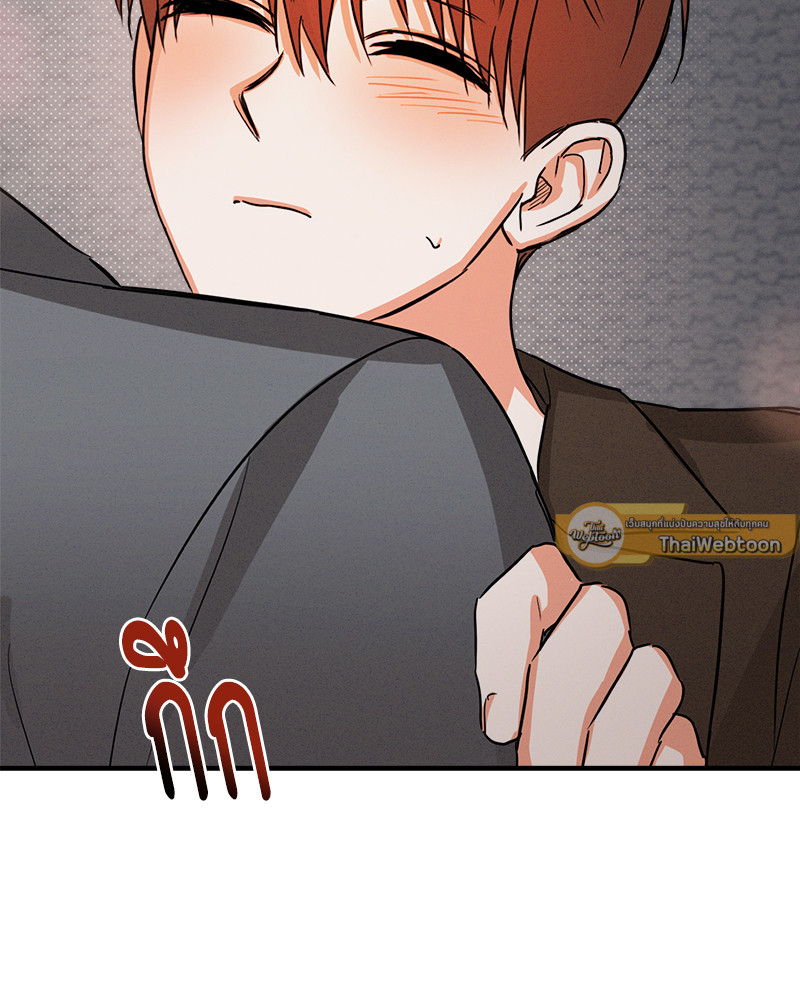 หน้า 97