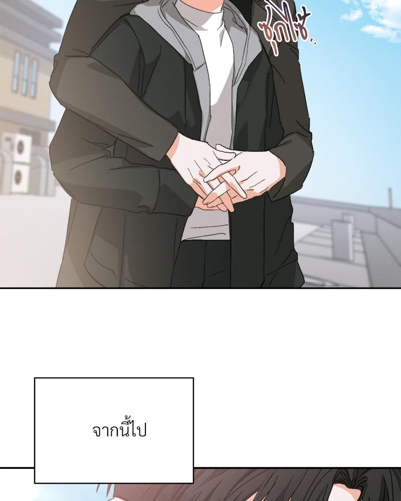 หน้า 76