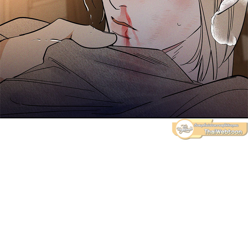 หน้า 131
