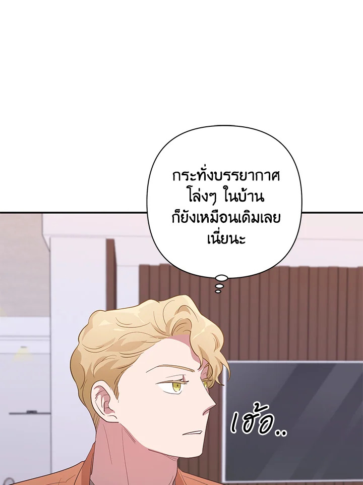 หน้า 94