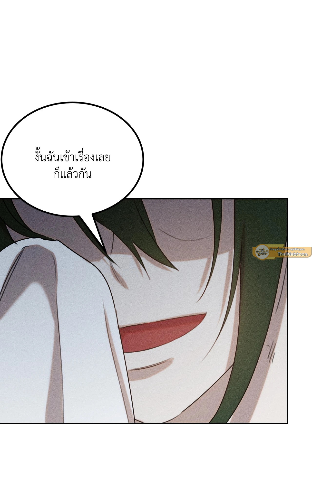 หน้า 114