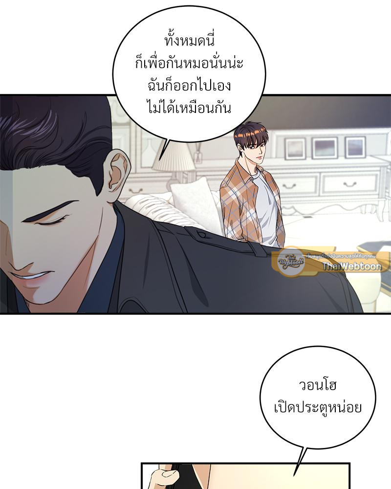 หน้า 40