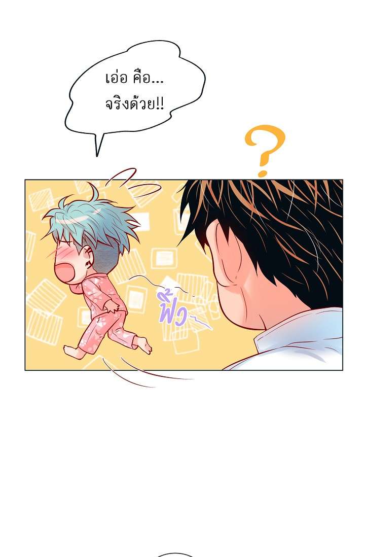 หน้า 36