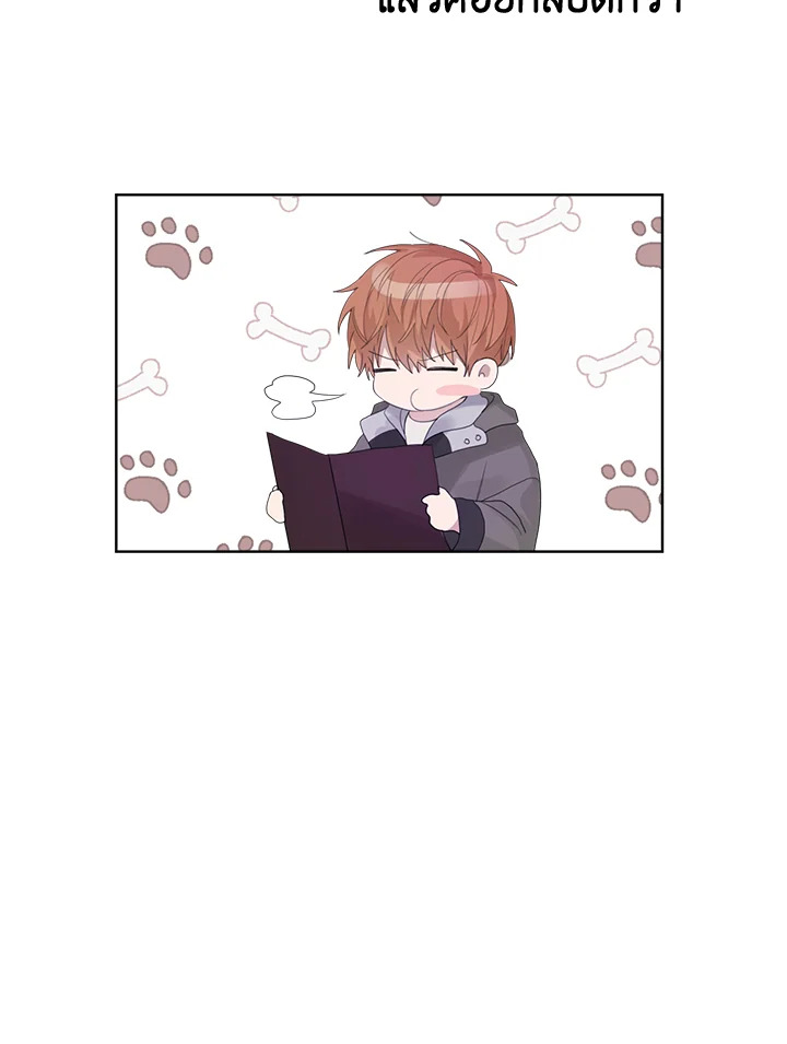 หน้า 63