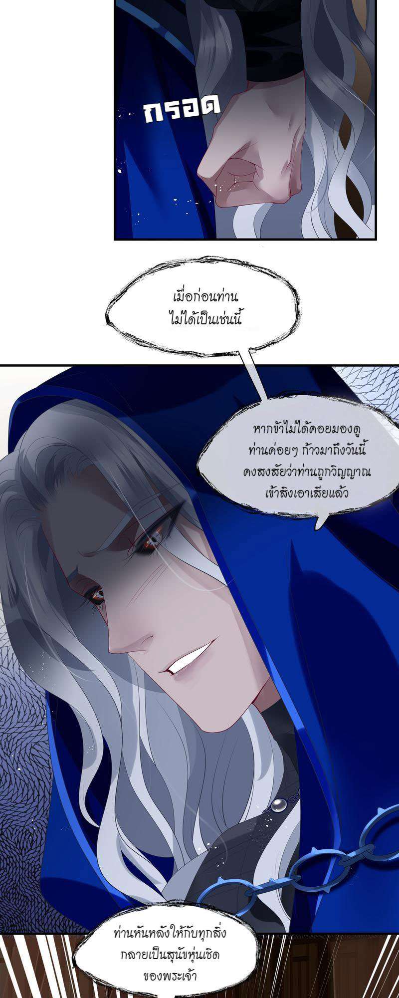 หน้า 47