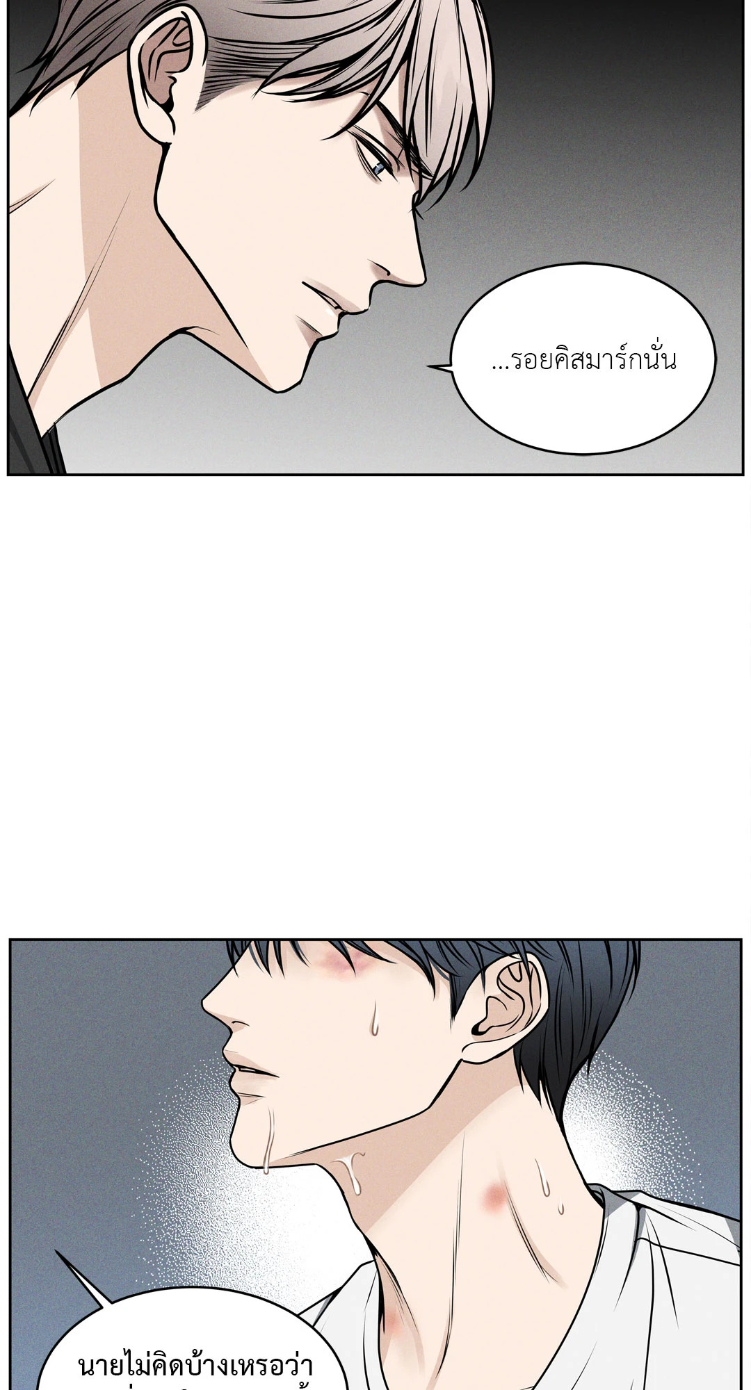 หน้า 38