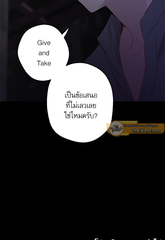 หน้า 96
