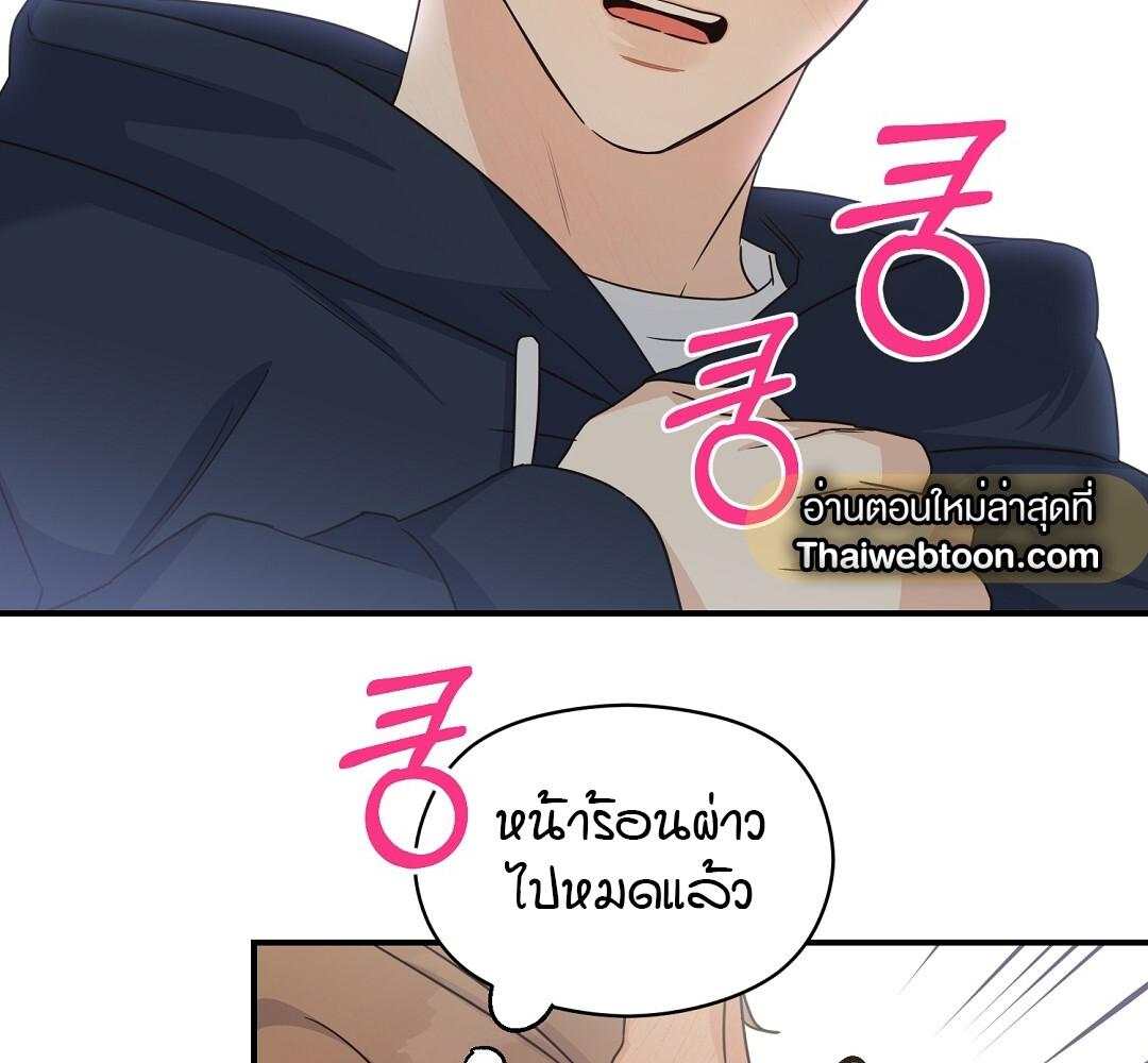 หน้า 109