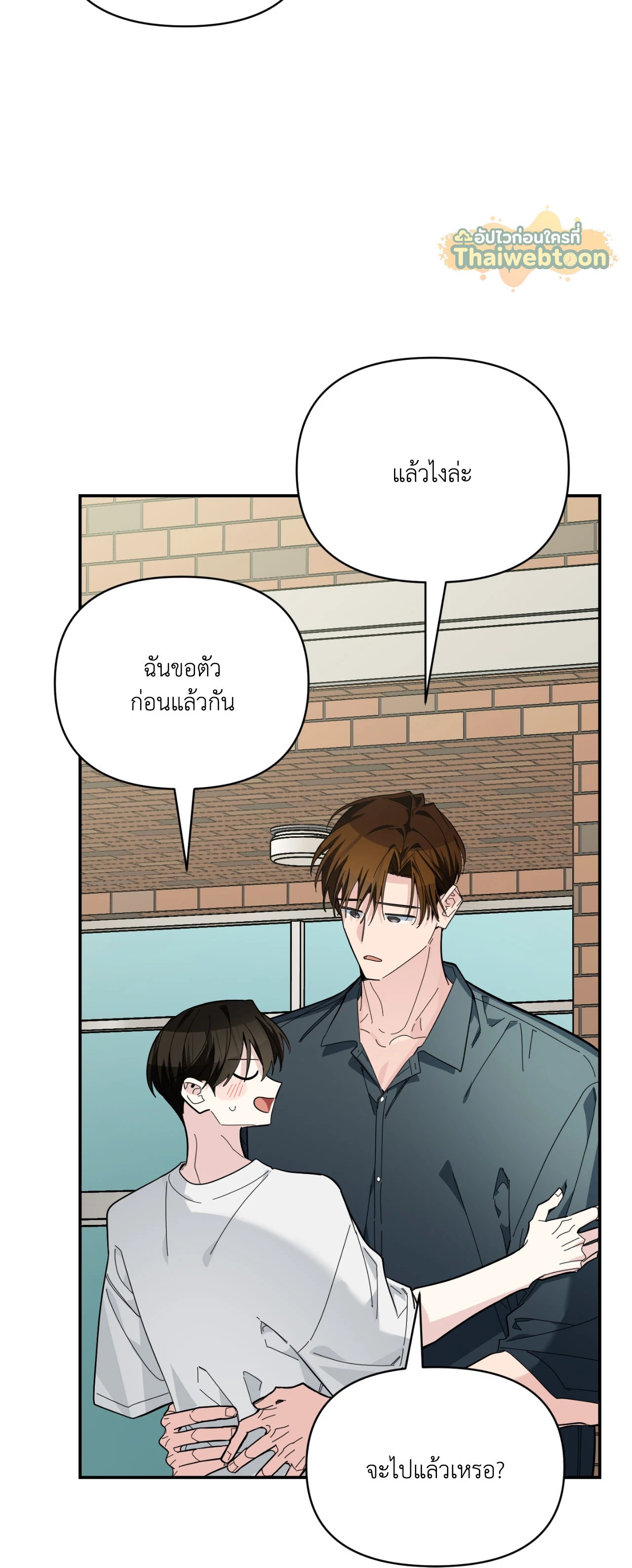 หน้า 64
