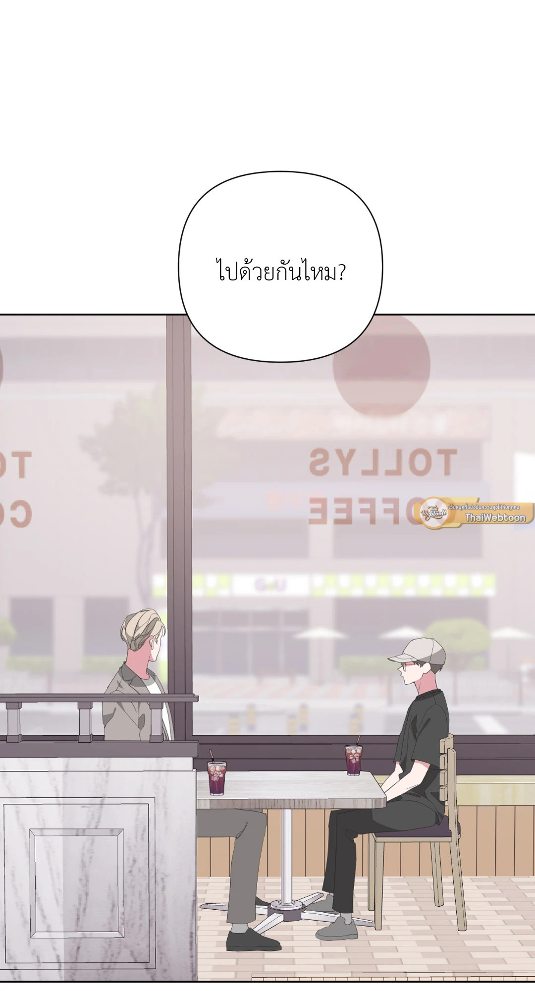 หน้า 67