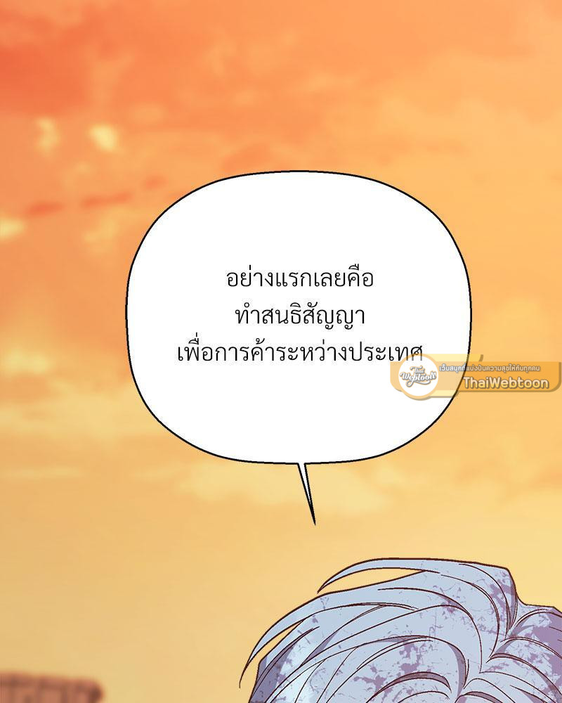 หน้า 135
