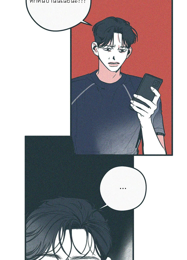 หน้า 63