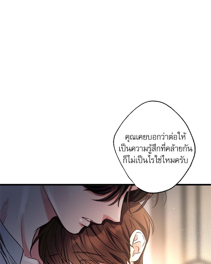 หน้า 147