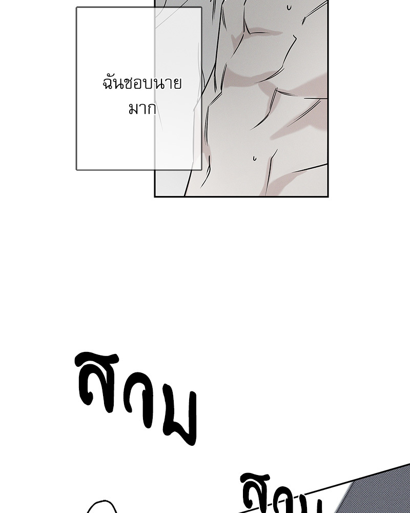 หน้า 94