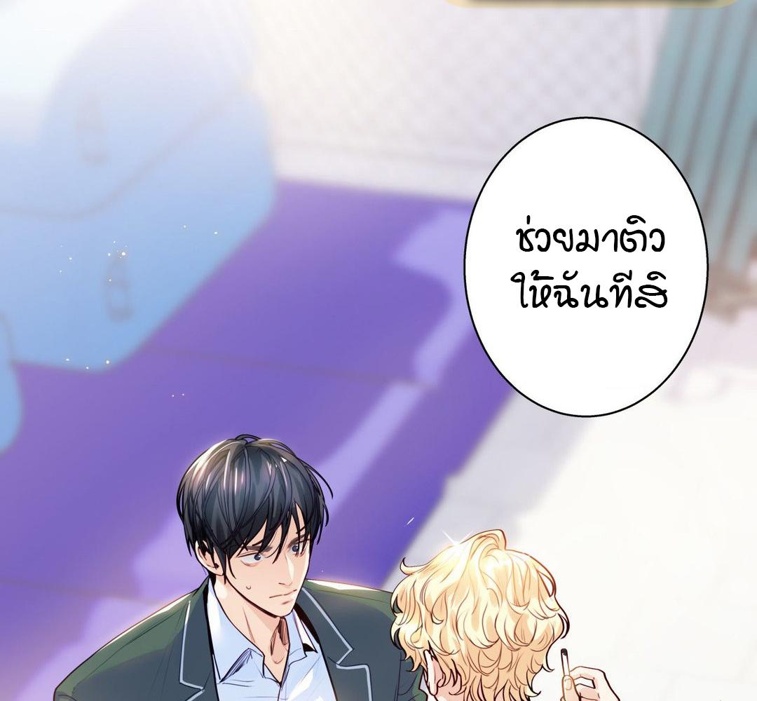 หน้า 66