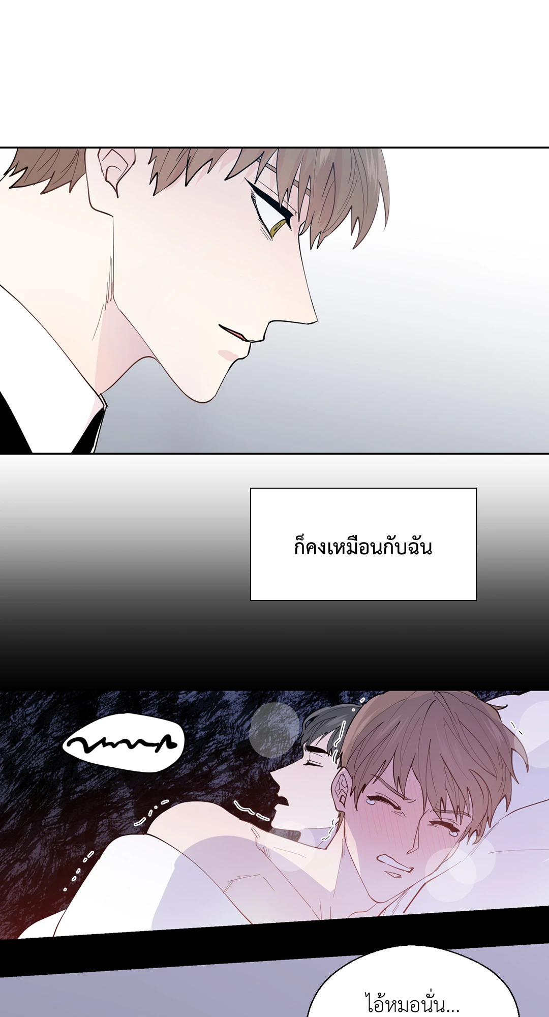 หน้า 46