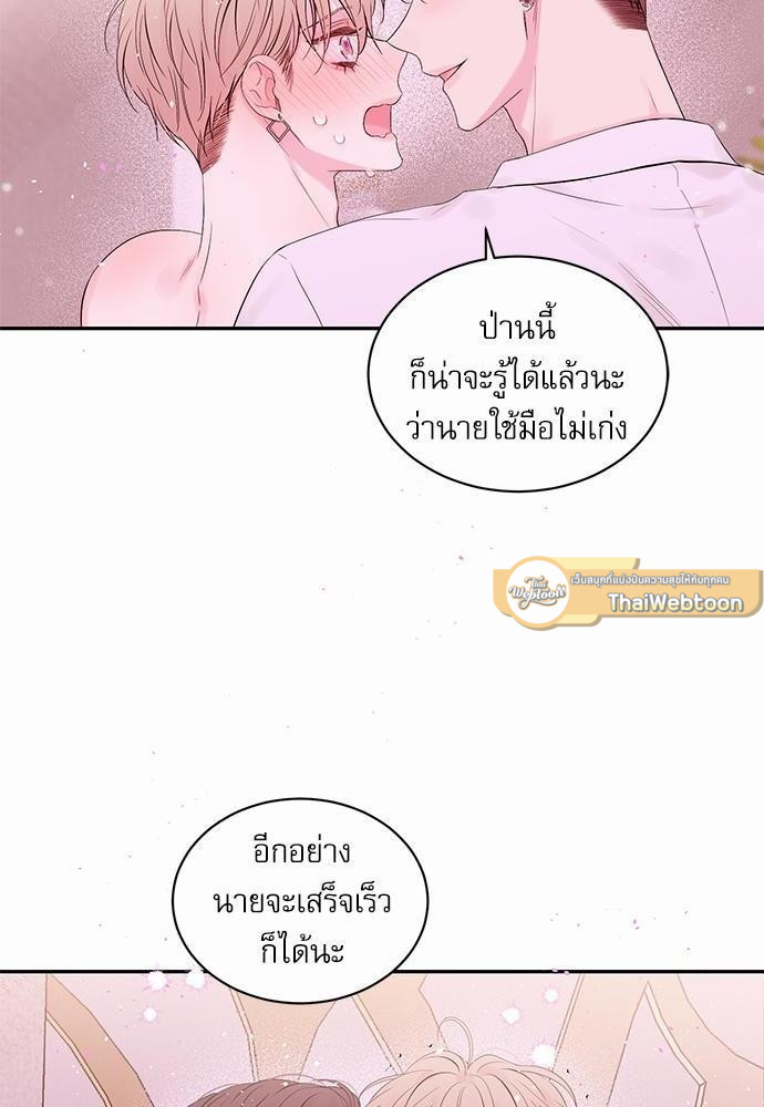 หน้า 64