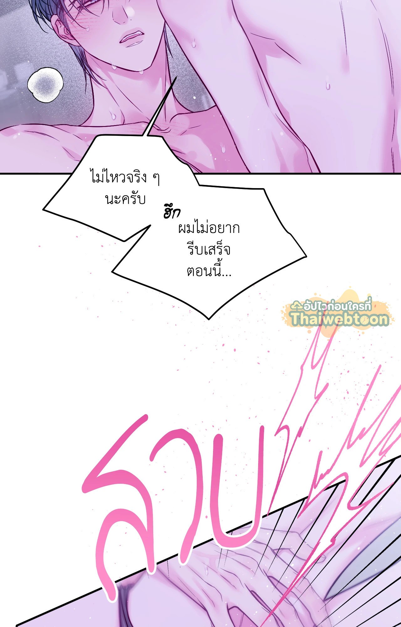 หน้า 62