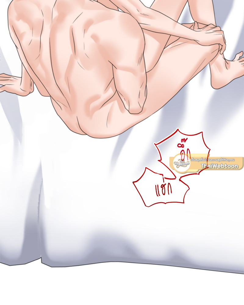 หน้า 94