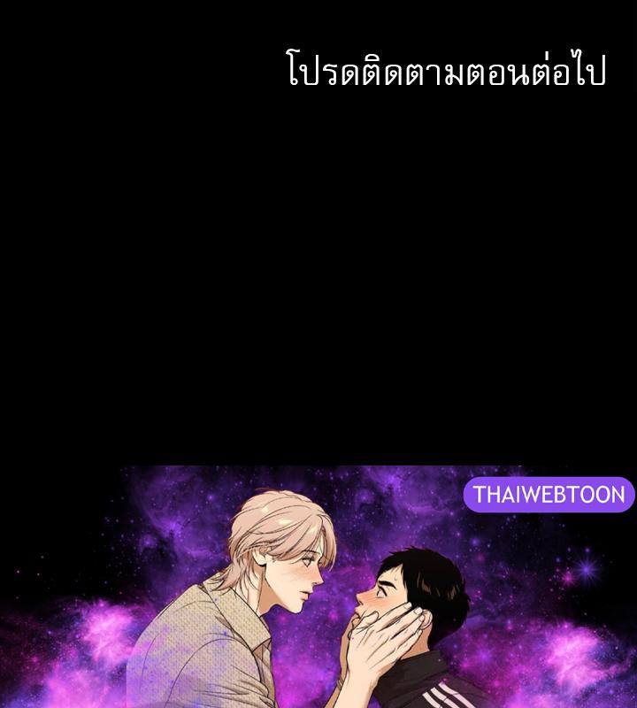 หน้า 122
