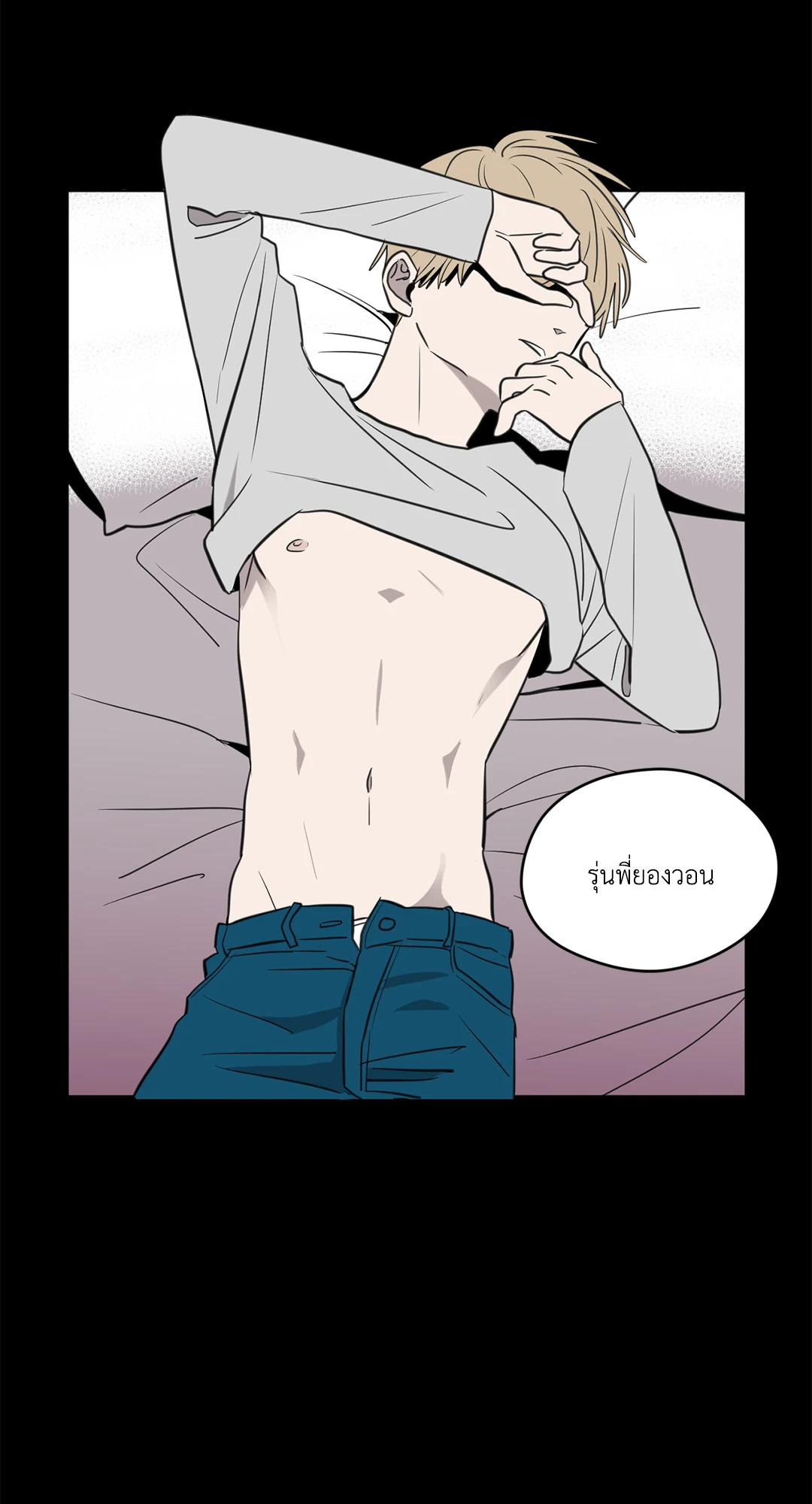 หน้า 28