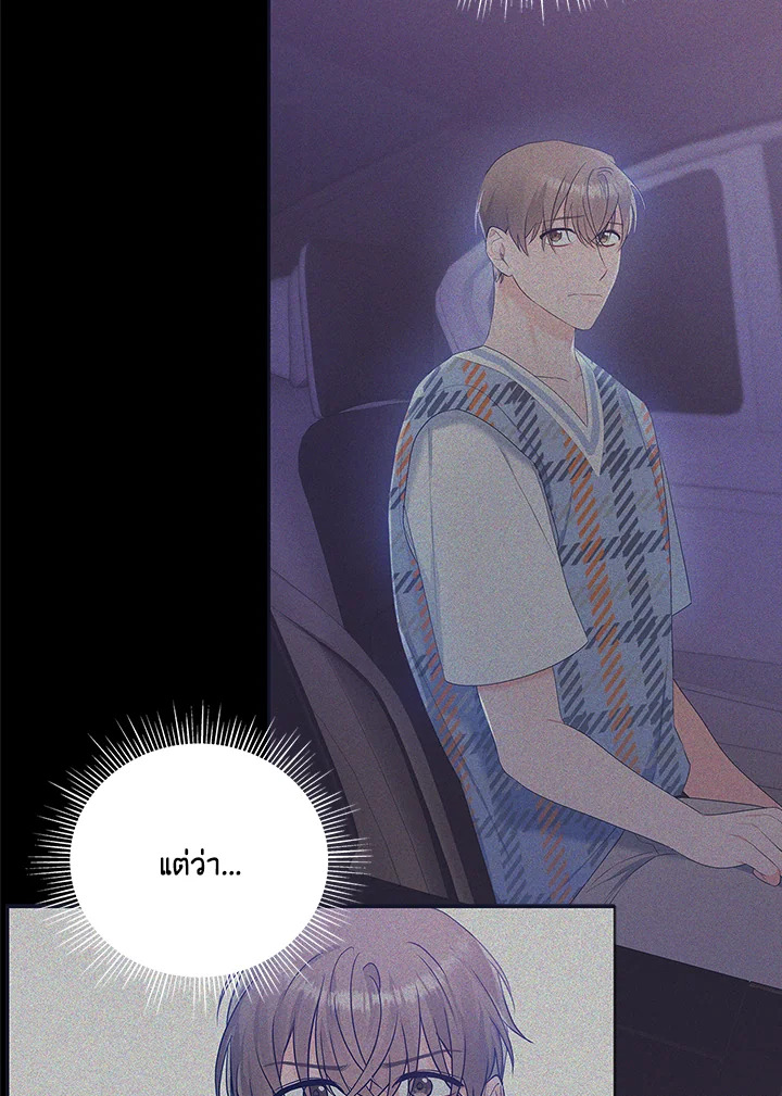 หน้า 82