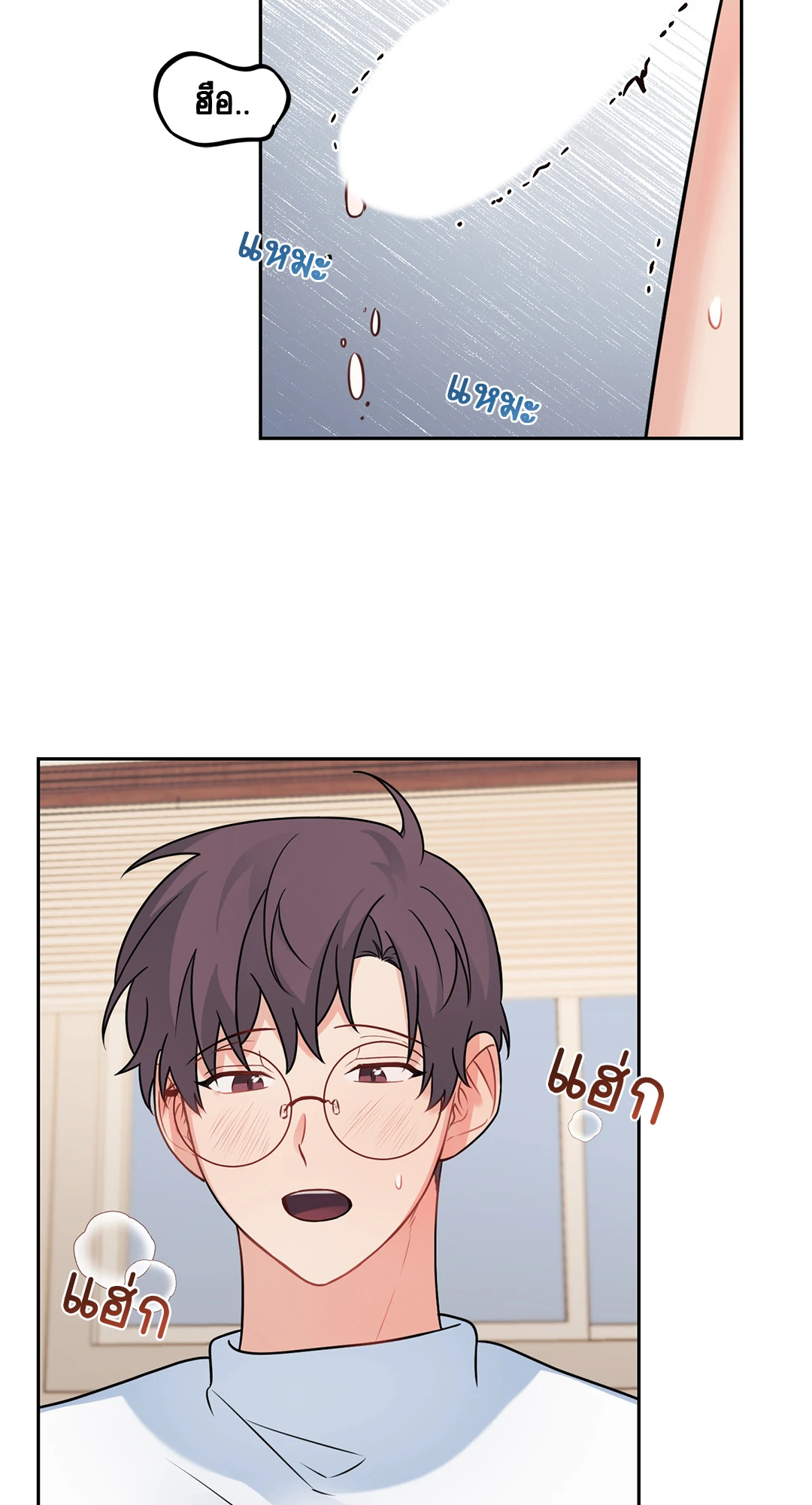 หน้า 27
