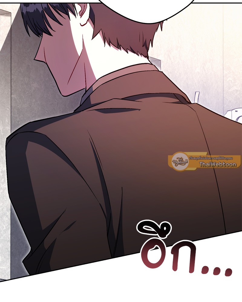 หน้า 172