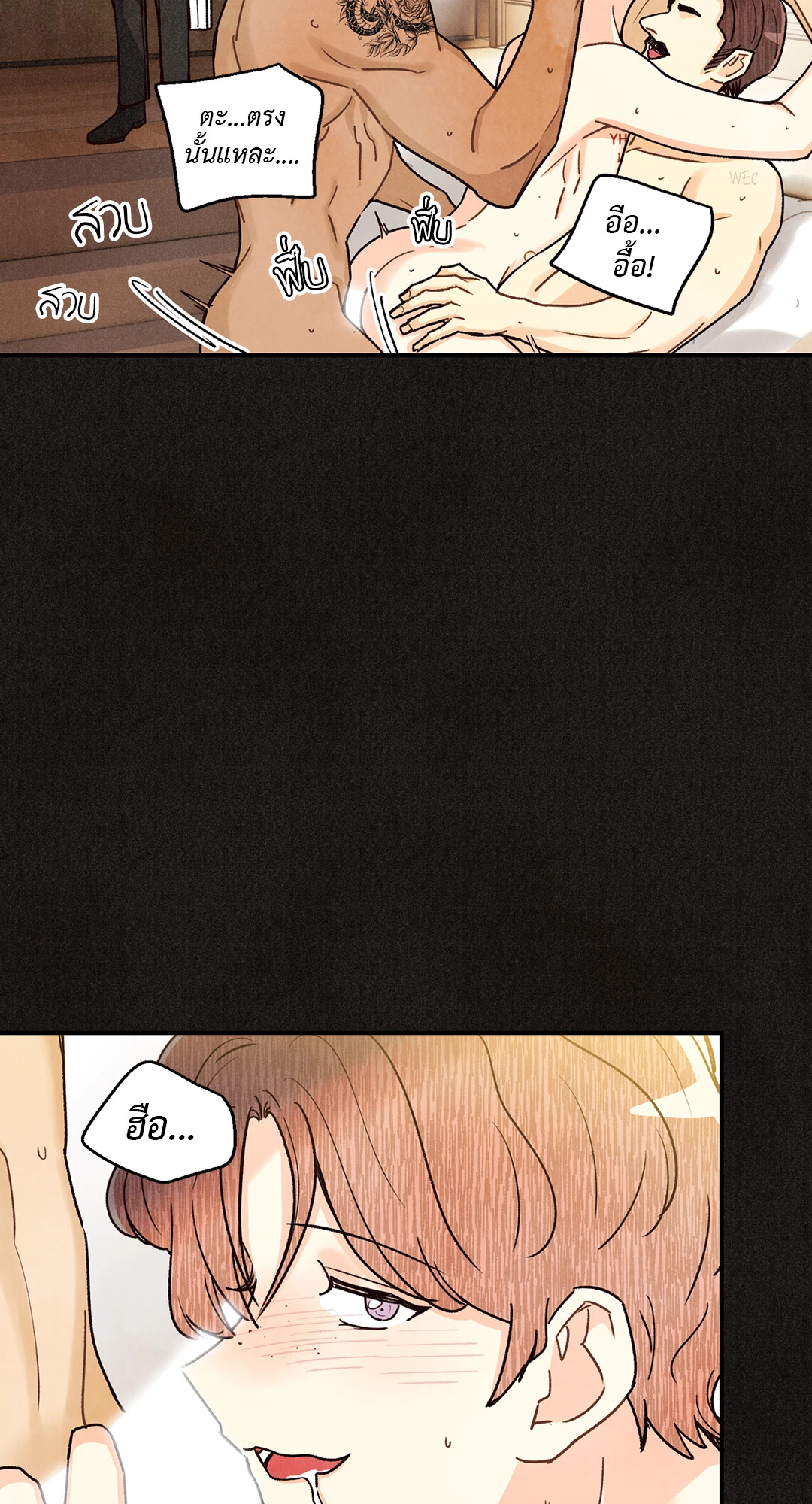 หน้า 65