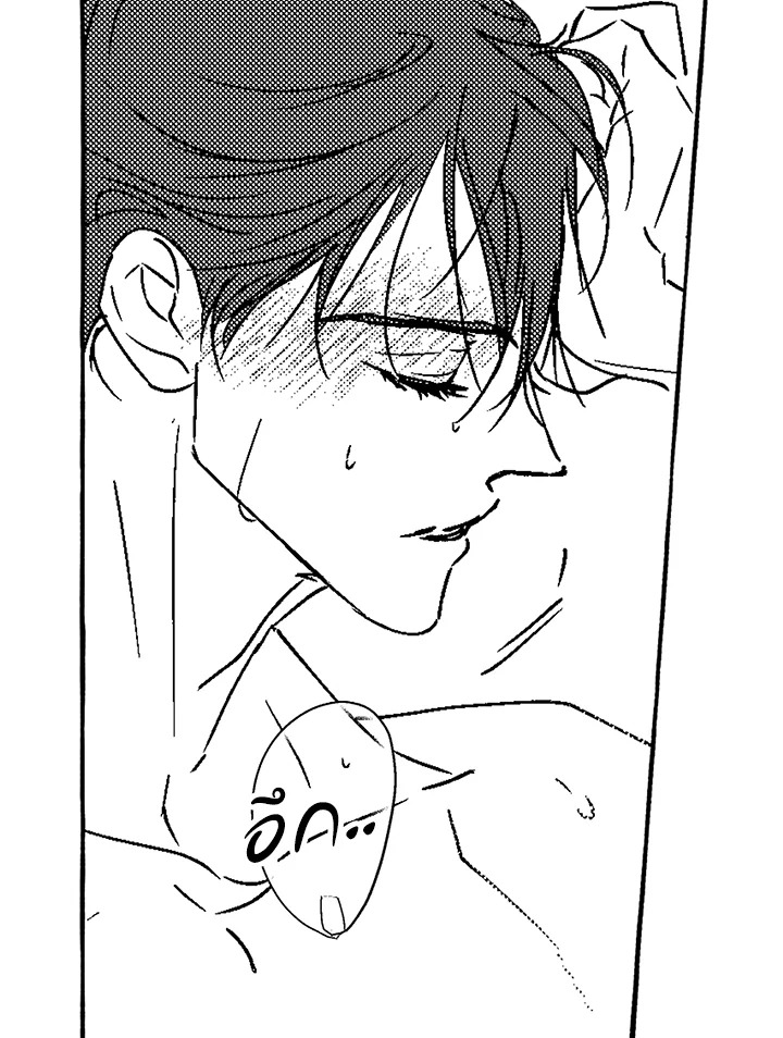 หน้า 39
